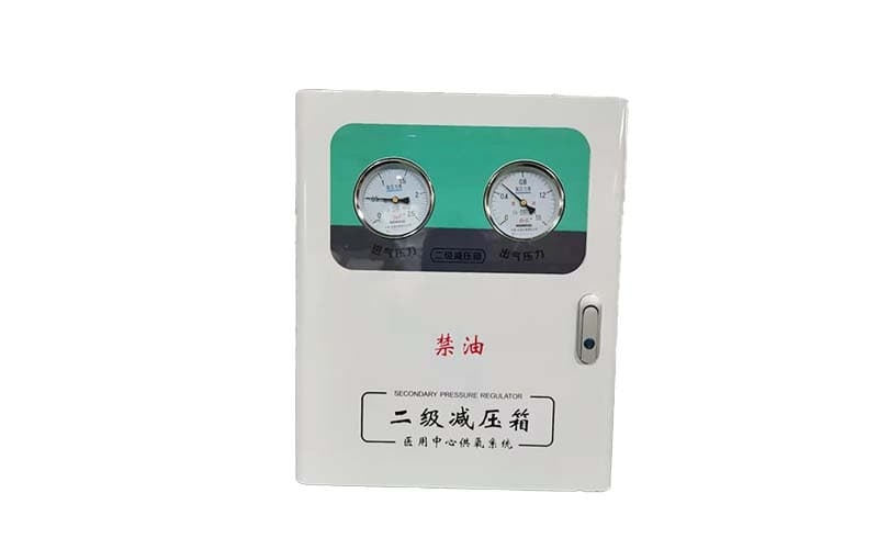 鹤岗中心供氧二级稳压箱